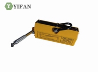 Magnetic Lifter